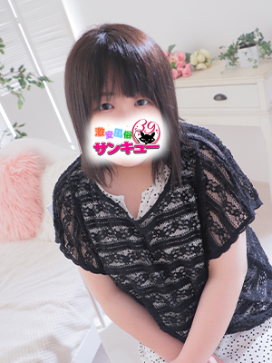 ぽぽろ｜厚木デリヘル・風俗【厚木サンキュー】