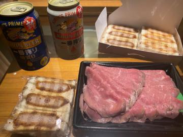 肉祭りじゃーー！！！