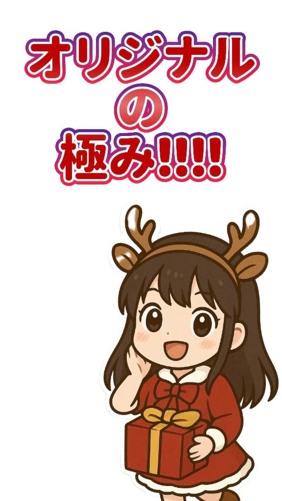 強行突破‼️3歳からの趣味が活かせるときがきました‼️‼️‼️