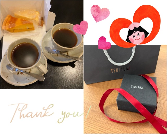 ありがとう♥️