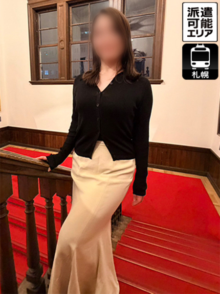 おうかさんの画像