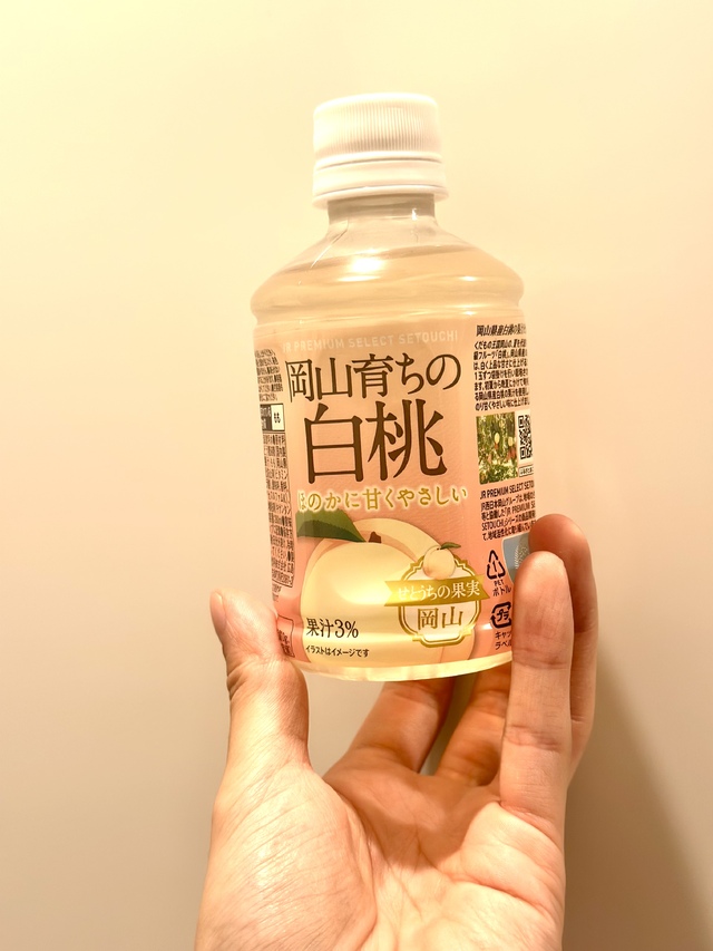 はじめてのW指名！！