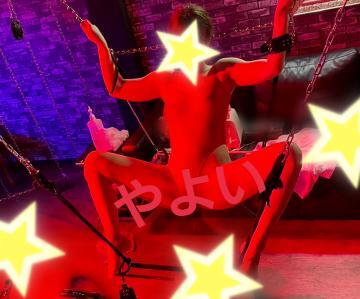 ★いやらしく★