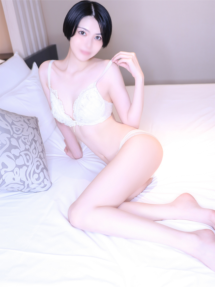 せり