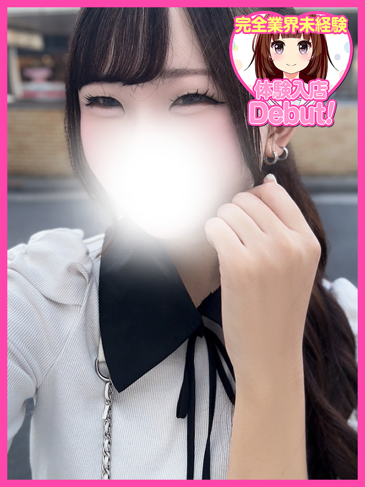 のどか