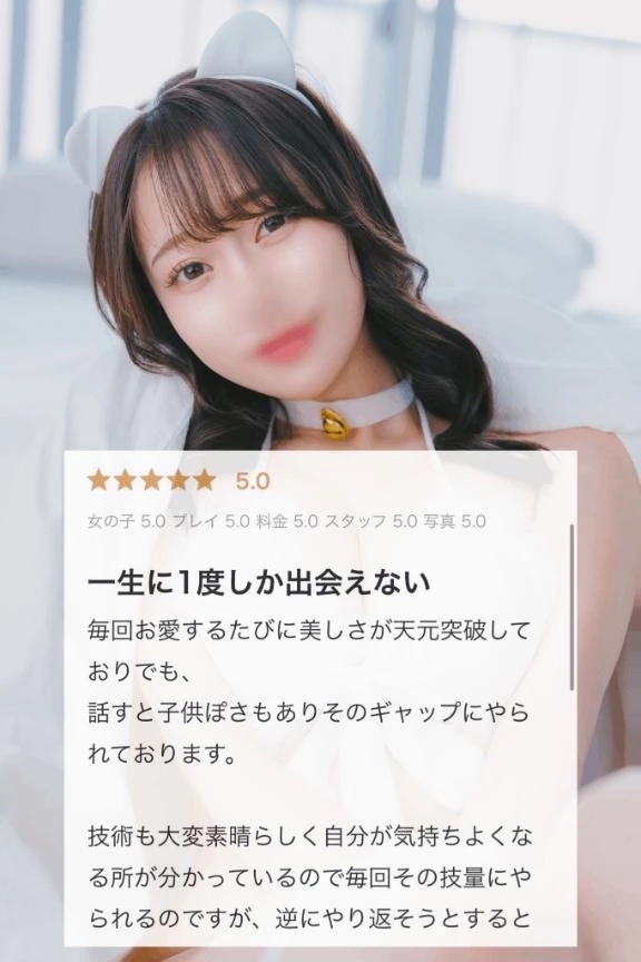 💎✴️【一生に一度しか出会えない】