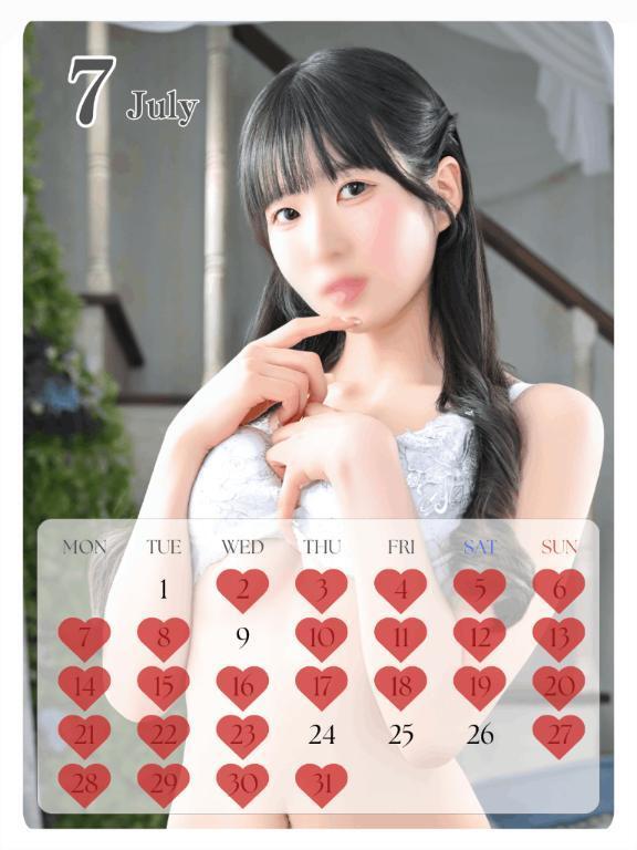 🎵琴音🎵　琴音のご案内状況