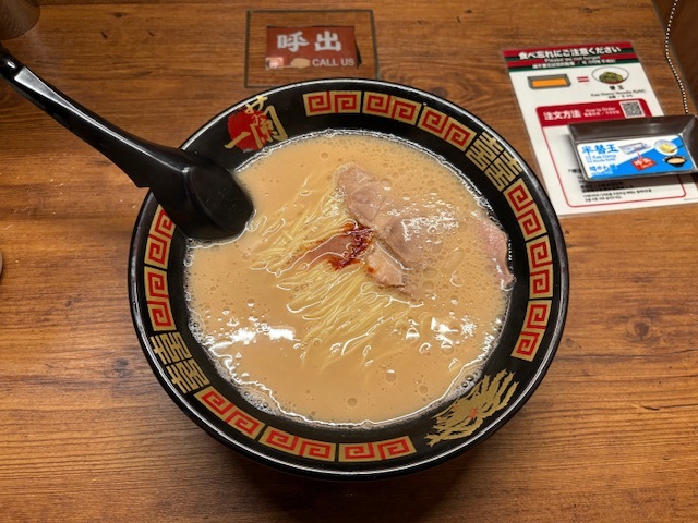 虚無🥲