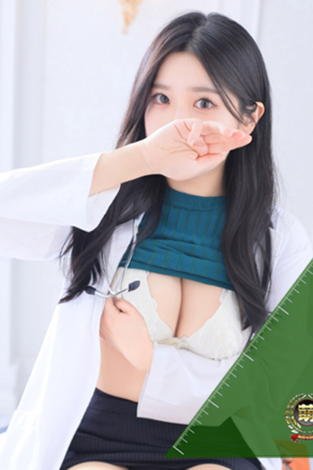 さな☆魅力的な綺麗系美女♪