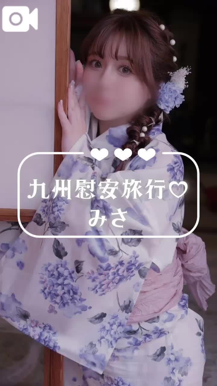 九州慰安旅行③