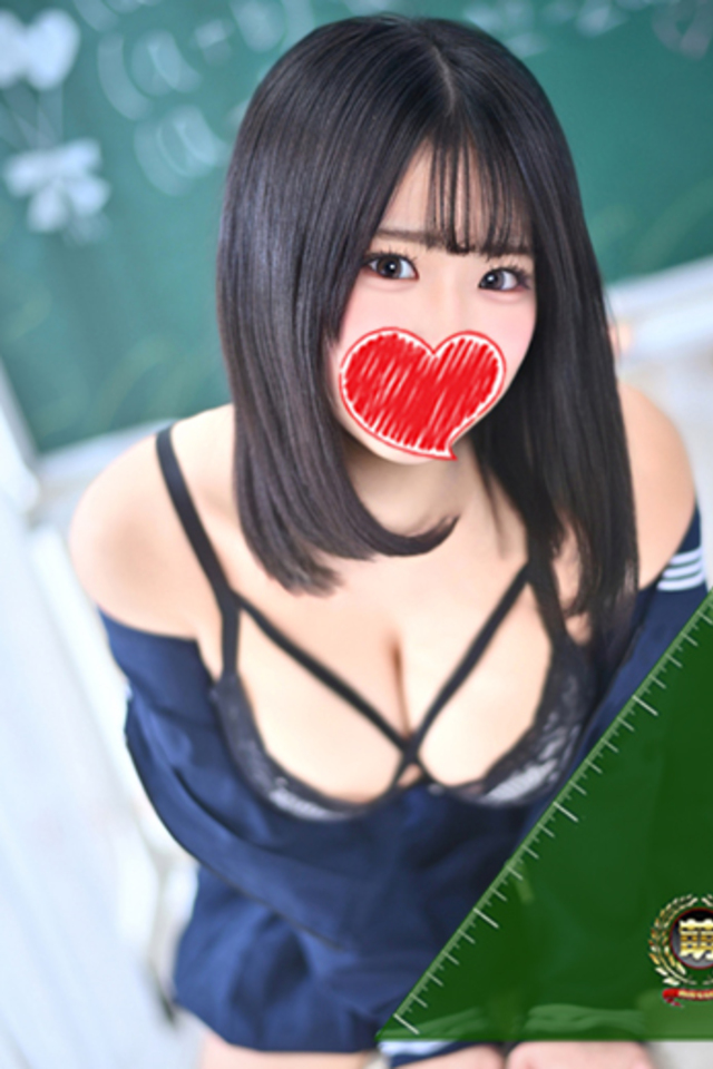 みるく☆男性経験〇人♡Gの爆乳！