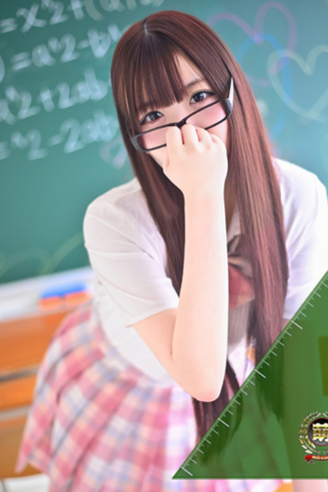 れおな