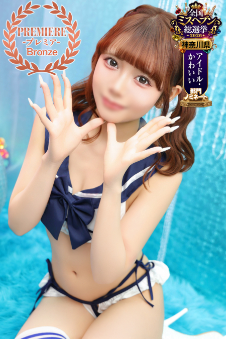 川崎ソープ なの photo1
