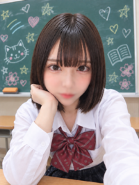 エデン ぷりん