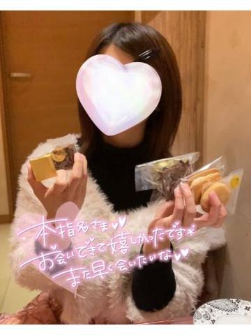 ?29日お礼?立川，仲良しカリカリさん?