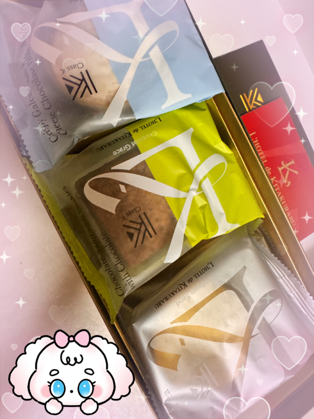 😃お土産🩷
