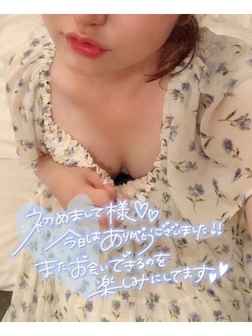 ?お礼?新宿,初めましてNちゃん?