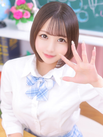 【ウルトラドリーム】新大久保デリヘル 学園系イメクラ みはな