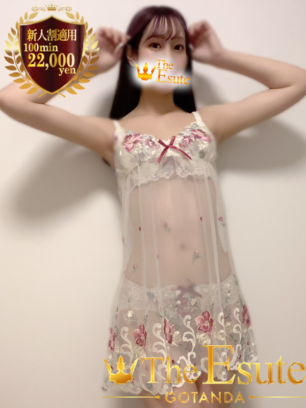 きこ