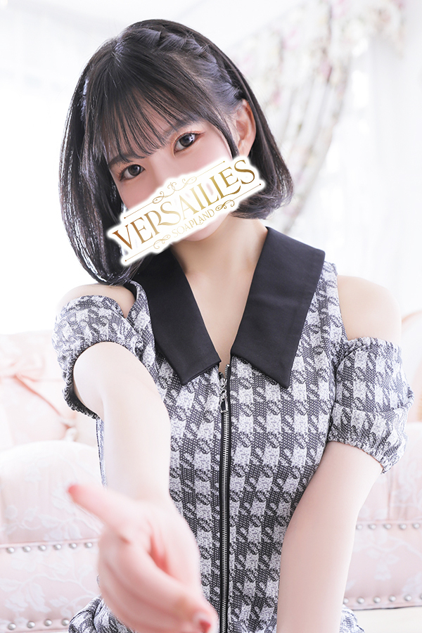 吉原高級ソープ【ヴェルサイユ】あんな
