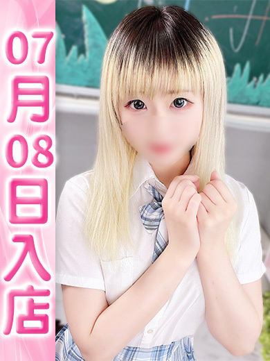 【ウルトラドリーム】新大久保ホテヘル 学園系イメクラ るか