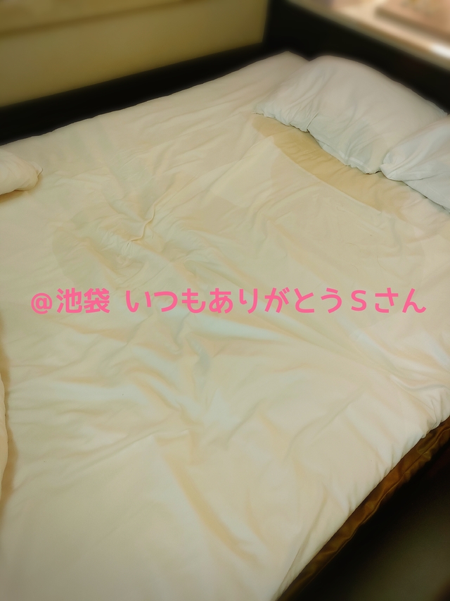 【お礼】＠池袋 Ｓさん