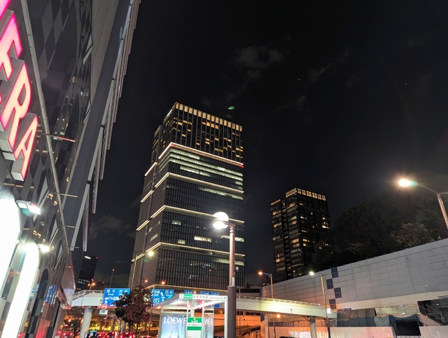 ここはどこでしよ？vol.2