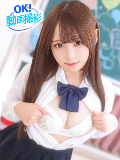 【ウルトラドリーム】新大久保デリヘル 学園系イメクラ かのん