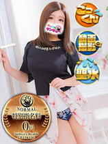 もな｜日本橋デリヘル・風俗【日本橋サンキュー】