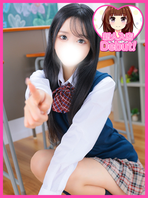 りく