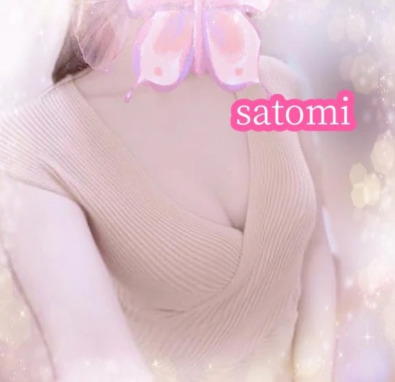 🌸遠出の日♡🌸