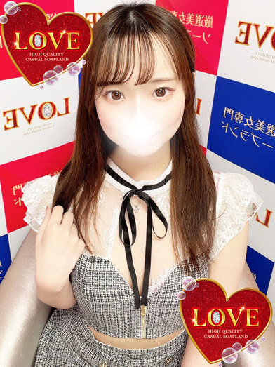 小名浜ソープ風俗【LOVE】いわき市の人気風俗店テン