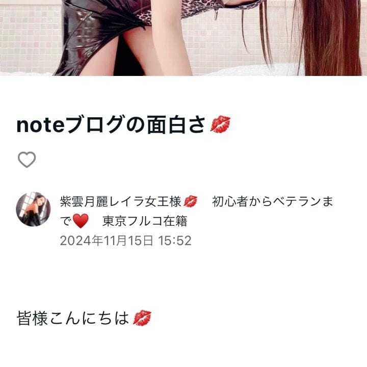 未知との遭遇