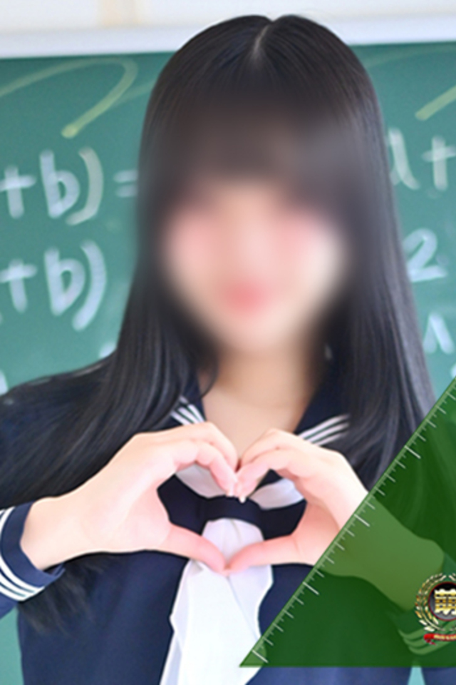 大宮 ソープ 風俗　妹系イメージSOAP萌えフードル学園　大宮本校うの☆彼女の全てに沼ります♪