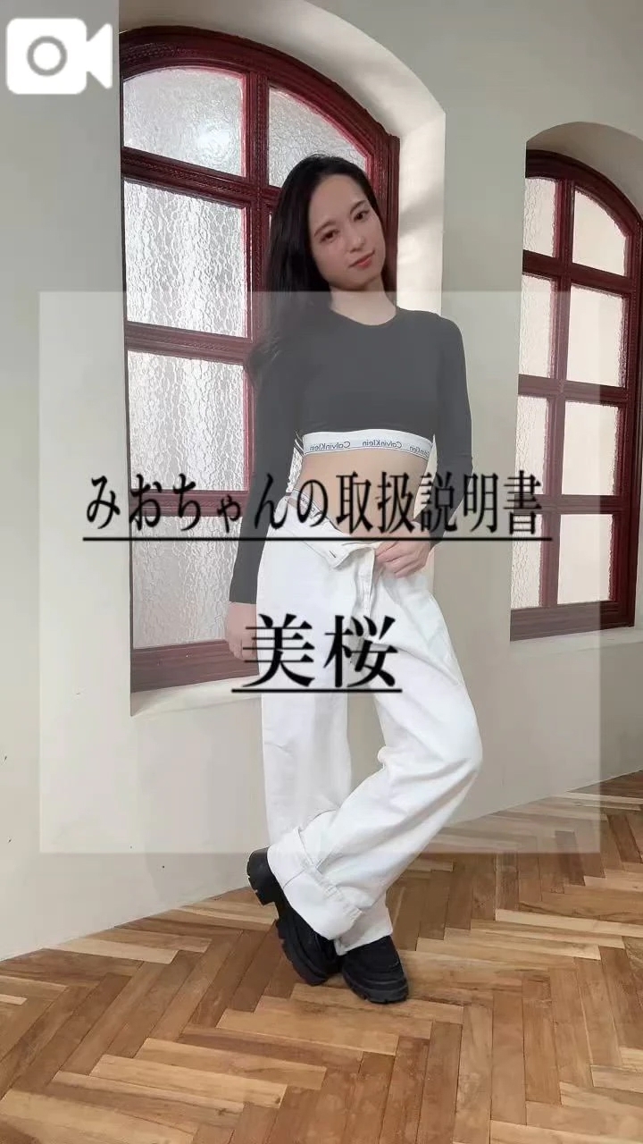 🚨ぷるんっと弾力のあるエロむちなおしりで誘惑しちゃうの///