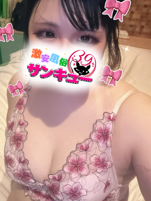 じゅり｜福岡デリヘル・風俗【福岡サンキュー】