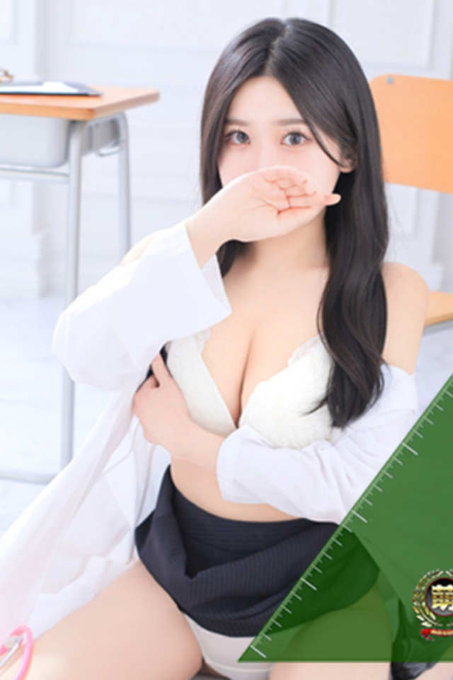 さな☆魅力的な綺麗系美女♪