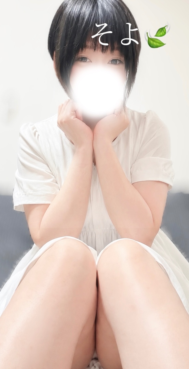 お盆のご褒美、そよに任せてくださいね🌿
