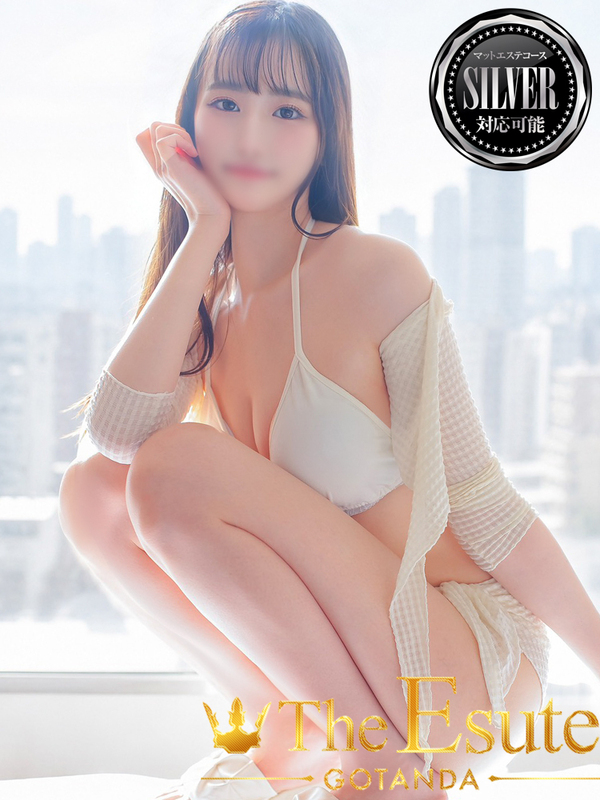 あす