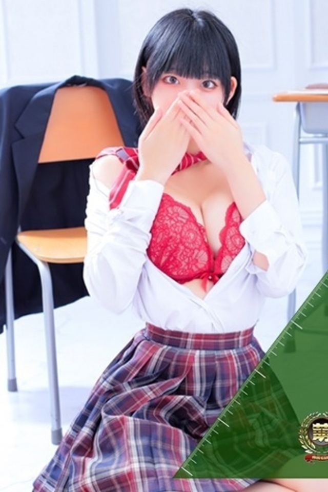 大宮 ソープ 風俗　妹系イメージSOAP萌えフードル学園　大宮本校りり☆細身エロカワGカップ美女♪