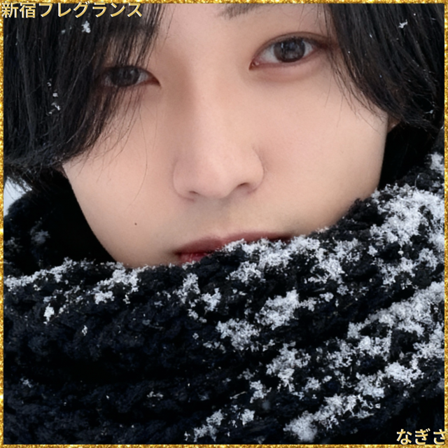 最近流行りのエフェクトつけてみた！😳