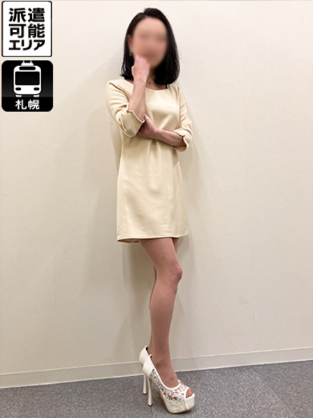 みやびさんの画像