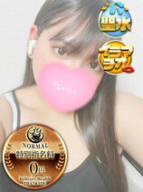 せりね｜香川デリヘル・風俗【香川サンキュー】