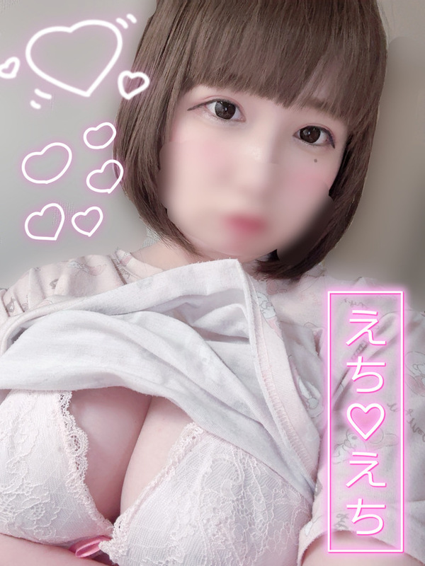 松田りん