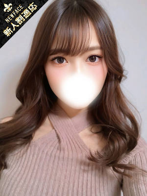あやの