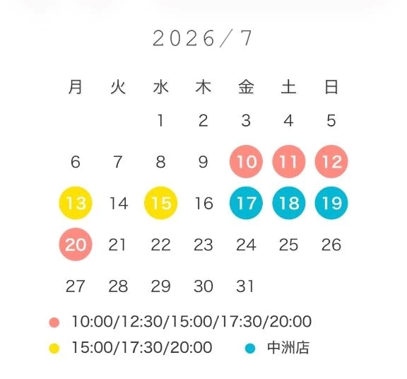 ７月残りあとわずか😚🤍
