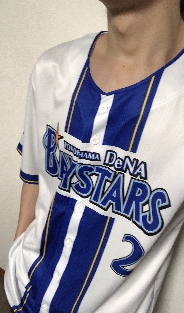 てぃらりーん