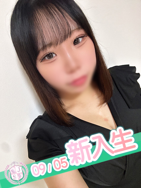 のの