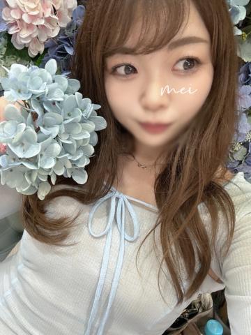 可愛くなれる予感