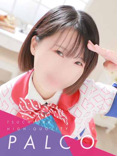 土浦ソープ風俗【パルコ】茨城の大人気ソープ リム